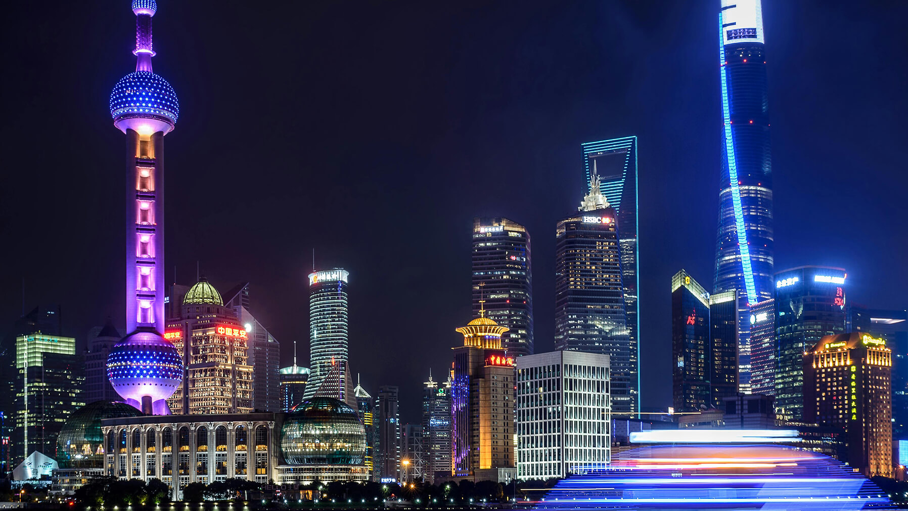 U.S.–China Trade Strains Spur Ingredient Sourcing Shake-Up